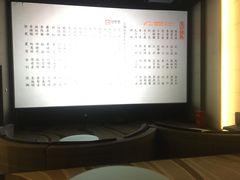 -中影华臣影城VLED(赠4小时停车 西安路店)