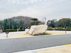 -洛阳古墓博物馆