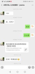 -莫奈庄园·儿童摄影馆·影视基地(江宁店)