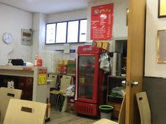 -鸡鸣汤包(广东路店)