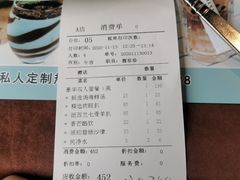 -麦茜哥牛扒城(中银店)