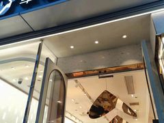 -早安巴黎(四季坊店)