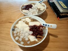 -冰拾叁(新都店)