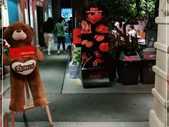 -沪小胖小龙虾(淮海中路旗舰店)