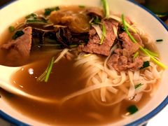 越南火车头汤河粉-美奈小馆·越南料理(中航城君尚购物中心店)