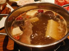 -珍宝轩海鲜火锅(碧湖大厦店)