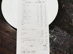 -巴蜀大宅门火锅(新华公园店)