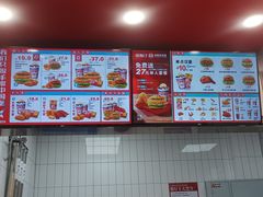 -塔斯汀中国汉堡(横岗志健广场店)