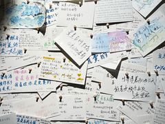 -顶屋咖喱(武大店)