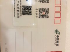 -北京全聚德(西客站店)