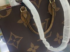 -海星奢选二手奢侈品手表包包鉴定回收寄卖(墨玉南路店)