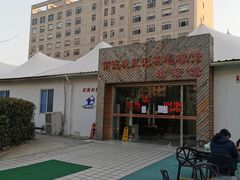 -佰德观岚记羽毛球馆