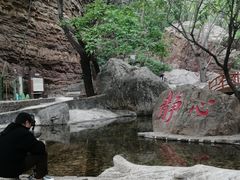 -京东石林峡风景区