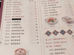 -点都德(聚福楼店)