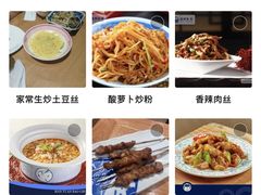 -满园烤鸭·春饼(抚顺万达店)