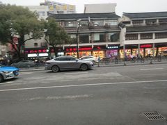 -同心楼(解放北路店)
