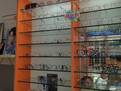 -李医生眼镜工作室