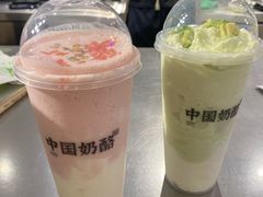 -天津万象城