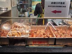 -老黄记手撕烤兔(玉林街店)