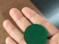 -公园前(地铁站)