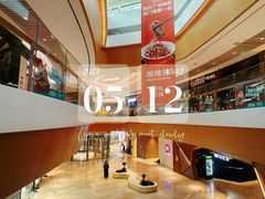 -深圳来福士广场