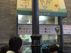 -吴裕泰茶莊(大栅栏店)