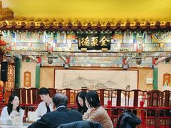 -全聚德(前门店)