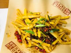 -肖记公安牛肉鱼杂馆· 省级非物质文化遗产(仁和路店)