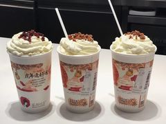 -李易面馆(树木岭店)