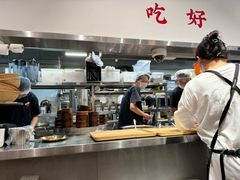 -小豆海棠(嘉兴路店)