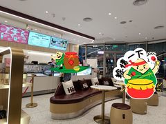 -哈根达斯(上海金山店)