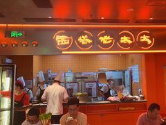 -西塔老太太泥炉烤肉(苏州大悦城店)