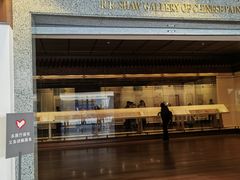 -上海博物馆(人民广场馆)