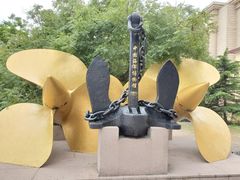 -中国人民解放军海军博物馆