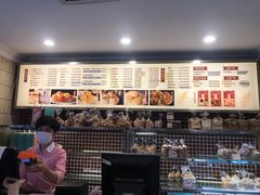 -国际饭店·帆声西饼屋(黄河路店)