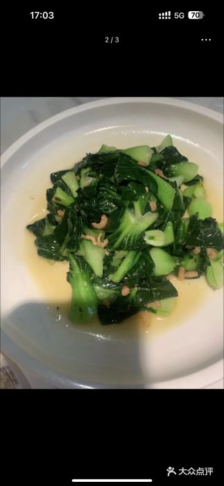 花园茶楼(兴城西路店)图片