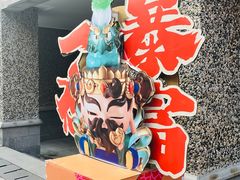 -思南公馆