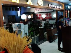 -楠火锅(龙阳广场店)