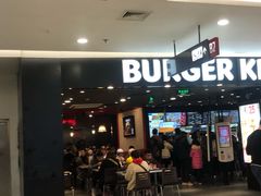 门面-汉堡王(上海虹口龙之梦)
