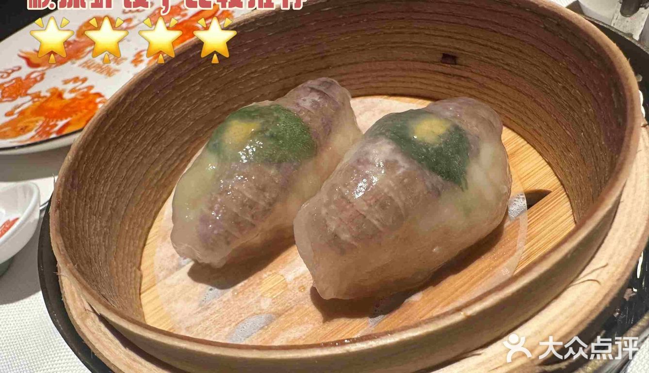 唐合興·香港飯店，粤菜控的天堂🍲