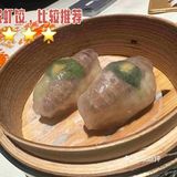 唐合興·香港飯店，粤菜控的天堂🍲