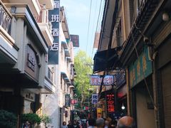 -老字号贾家肉丸糊辣汤(光明巷店)