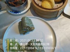 -明珠海港大酒店