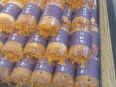 -福晶园益生菌蛋糕面包(紫荆山店)