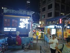 -猫咪博物馆(顶澳仔猫街店)