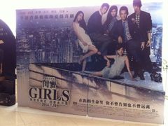 iphone_upload_pic-万达影城(保定万博广场激光IMAX店)