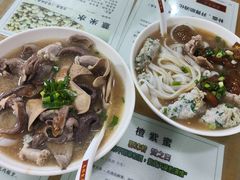 -荔林食店(西华路店)