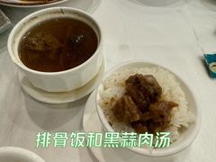 -清心鸡沙田乳鸽店·非遗传承(粤垦路店)