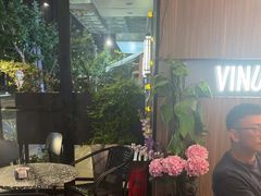 -Vinup薇葡·葡萄酒自助Bar(江宁路店)