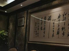 -上海1号私藏菜(静安店)